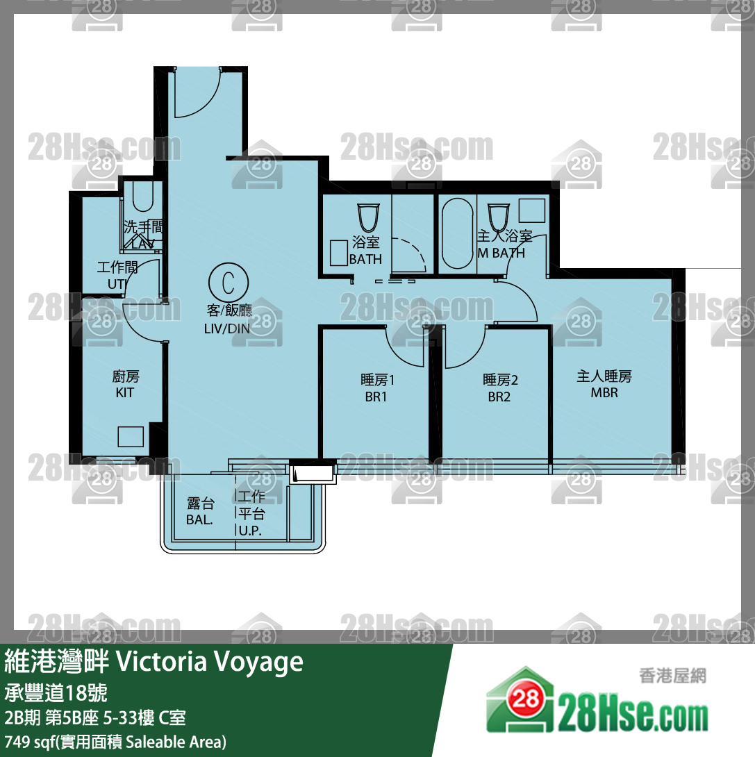 维港湾畔 2B期第5B座6楼 C室 平面图