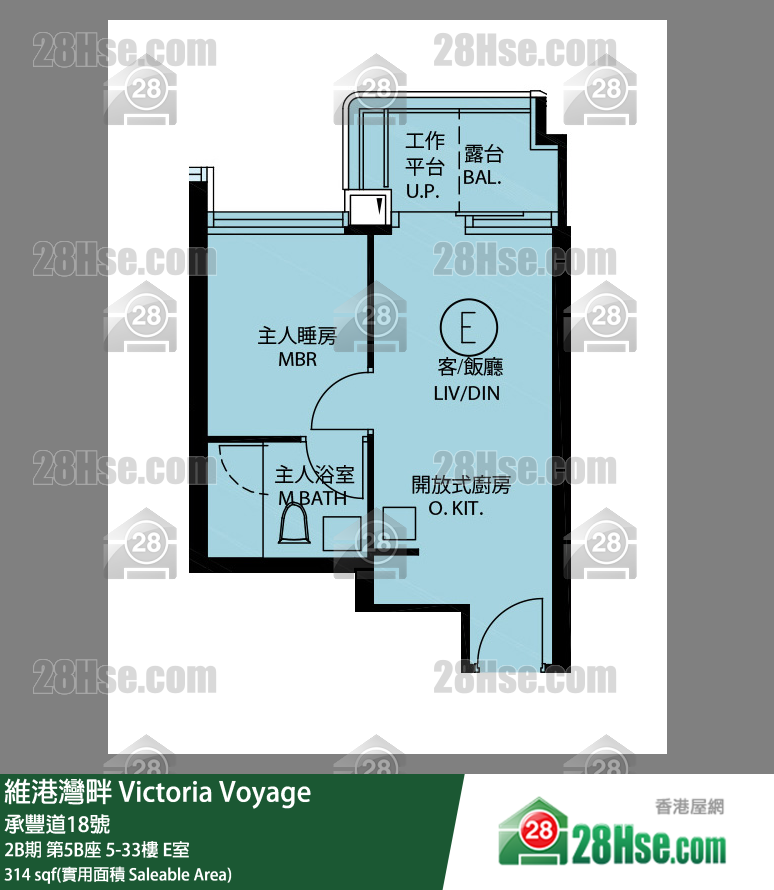 维港湾畔 2B期第5B座6楼 E室 平面图