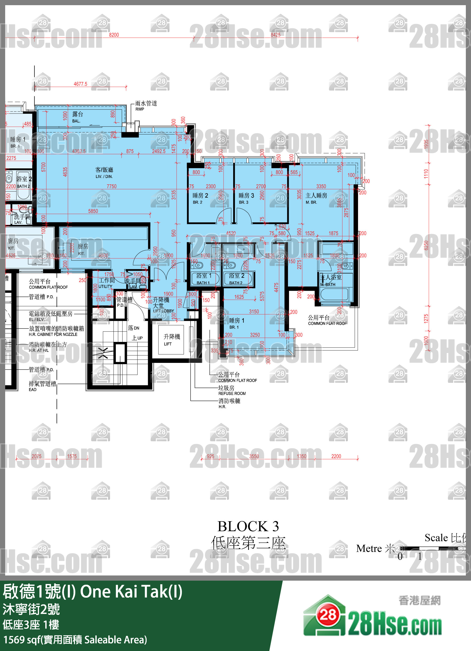 啟德1號(I) 低座3座 1樓 平面圖