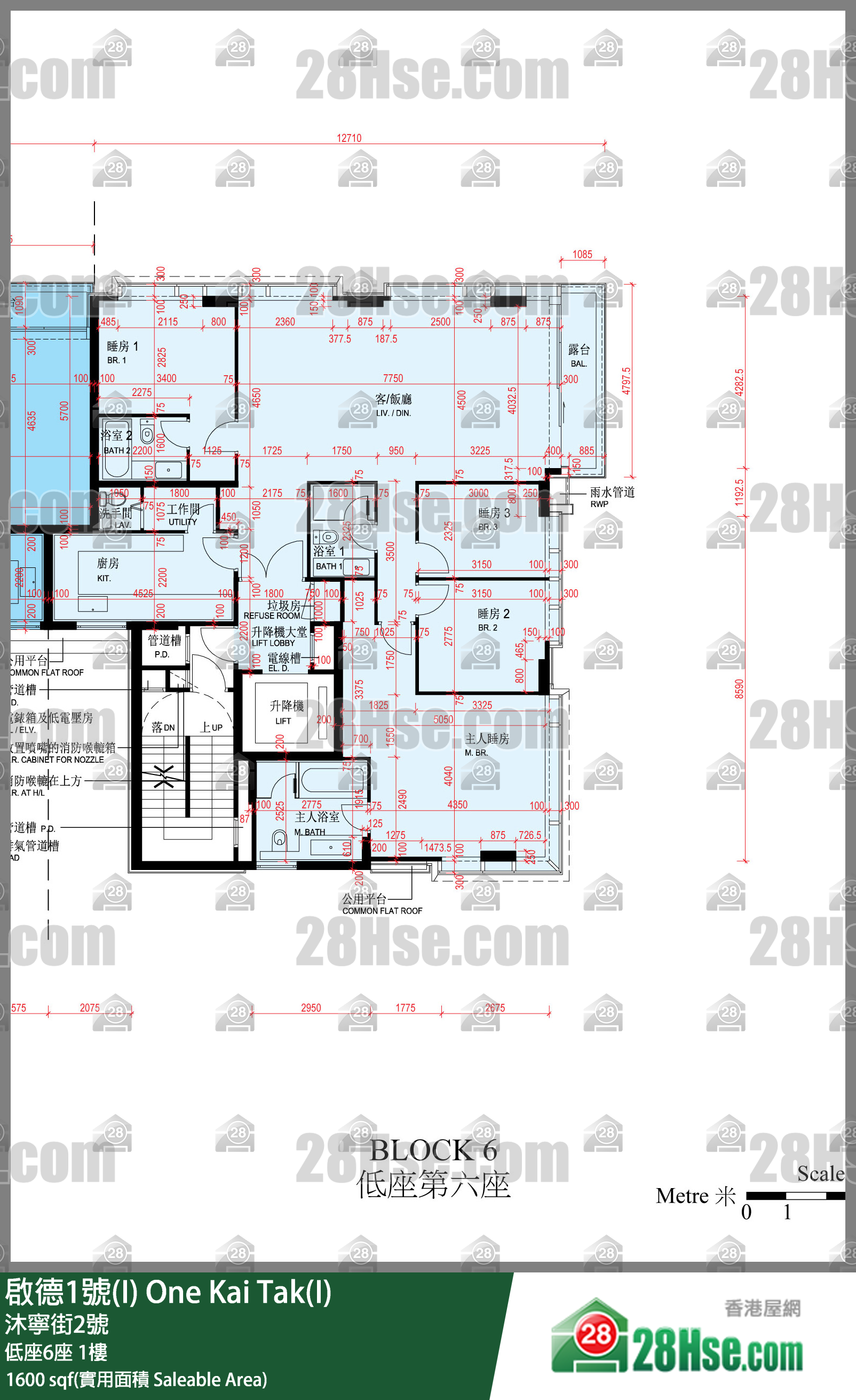 啟德1號(I) 低座6座 1樓 平面圖