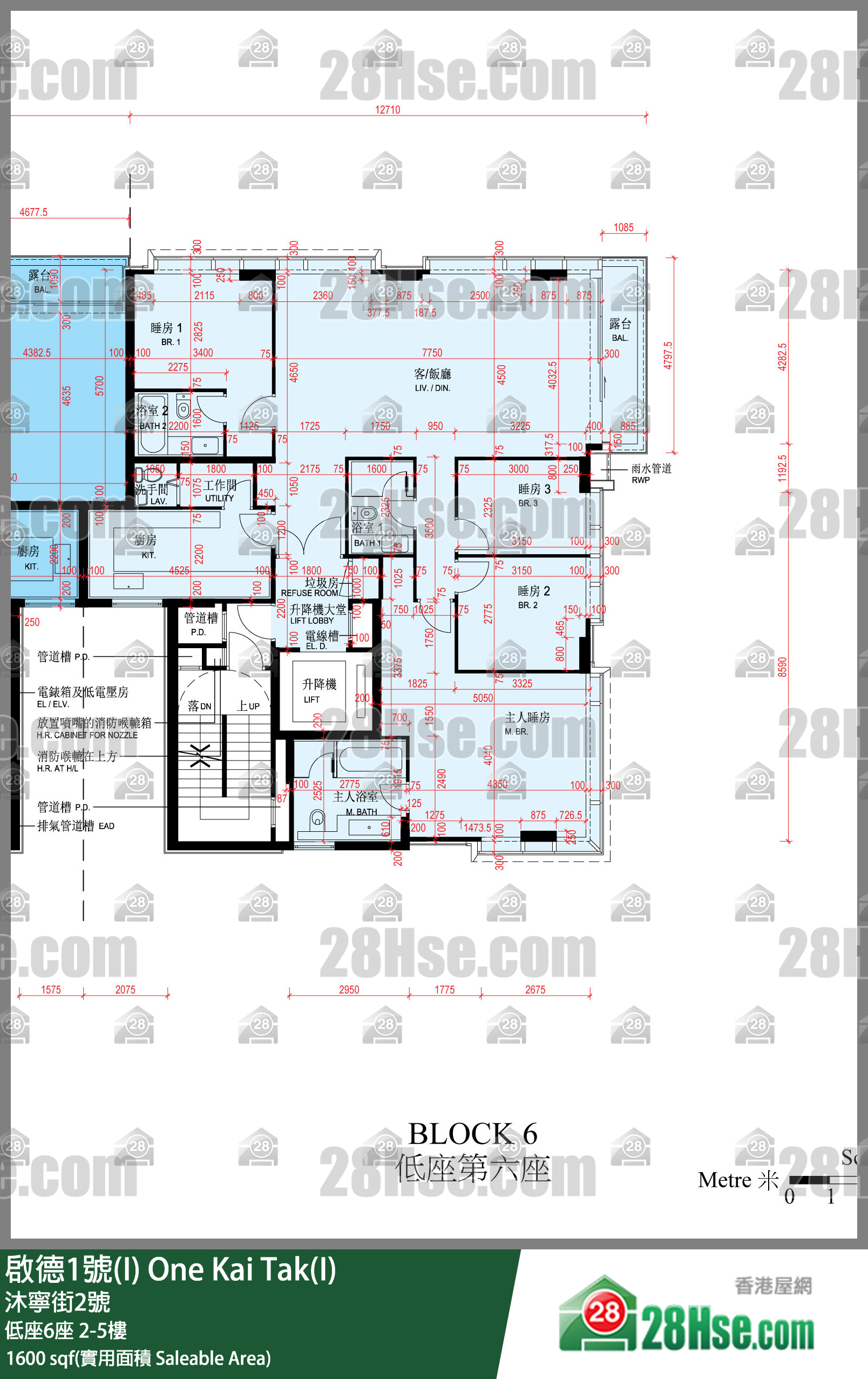 啟德1號(I) 低座6座 3樓 平面圖