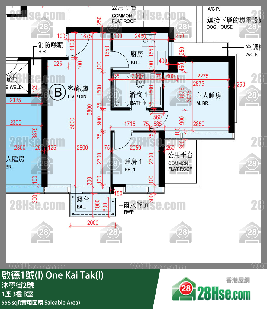 啟德1號(I) 1座 3樓 B室 平面圖