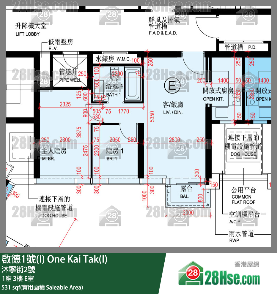 啟德1號(I) 1座3樓 E室 平面圖