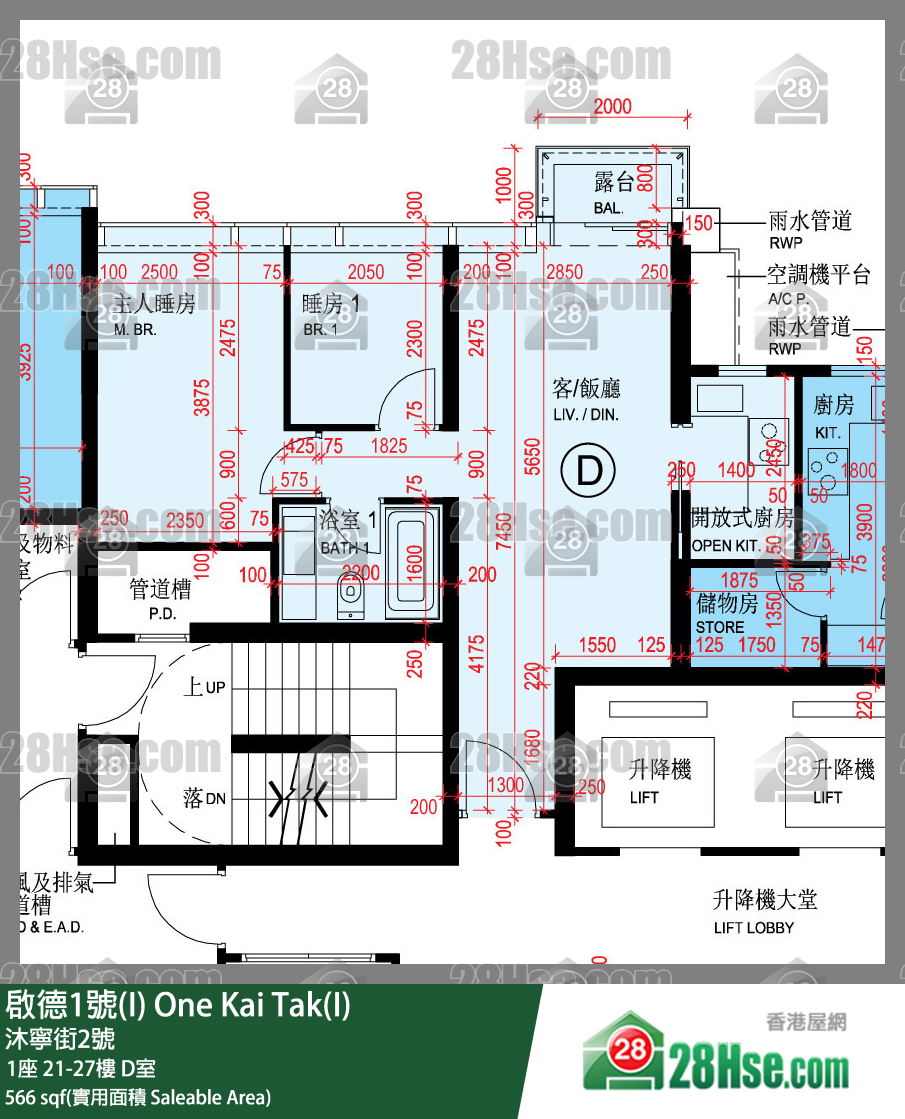 啟德1號(I) 1座26樓 D室 平面圖