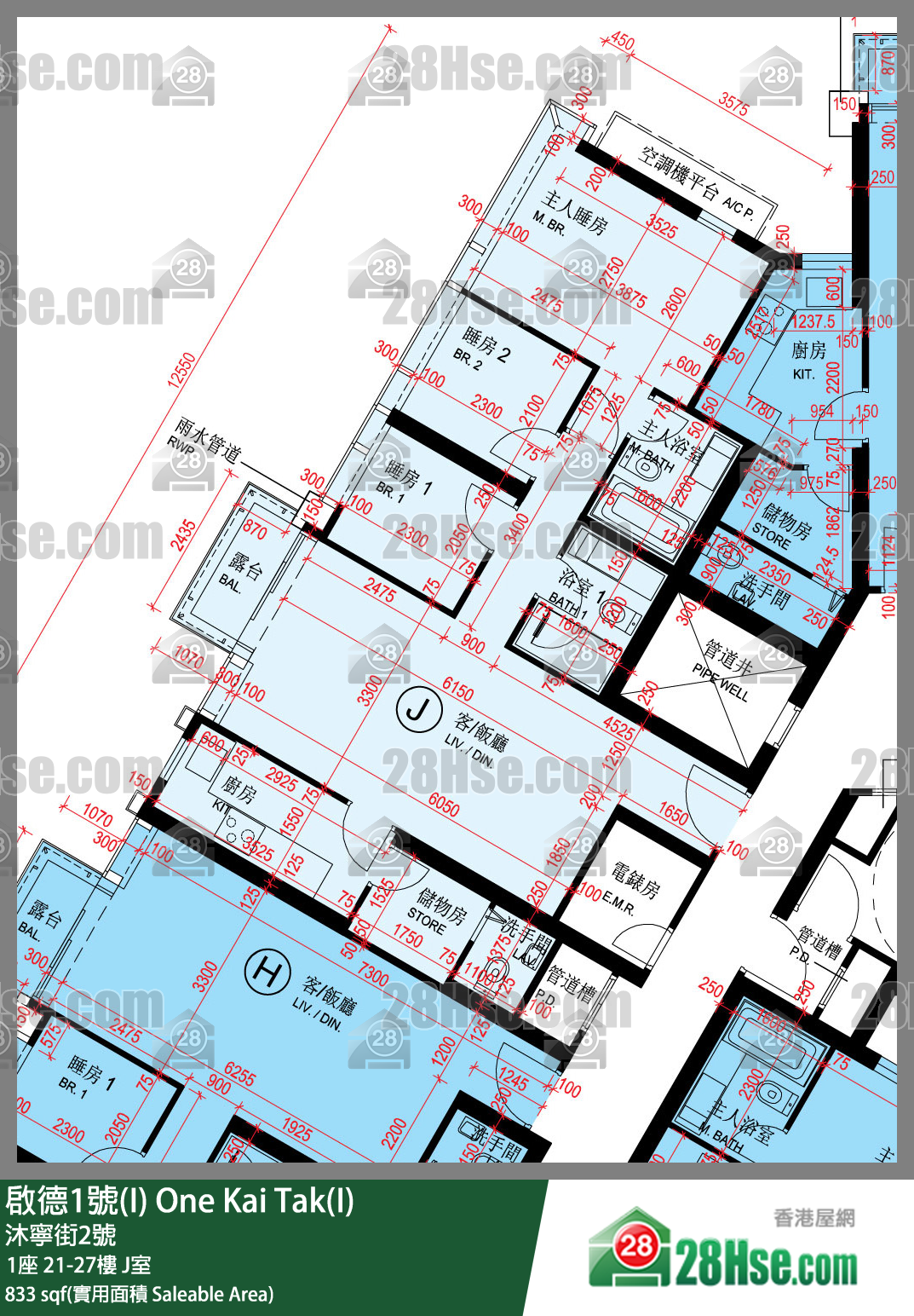 啟德1號(I) 1座26樓 J室 平面圖