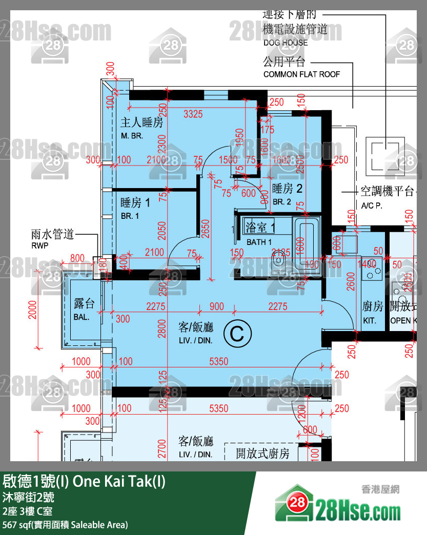 启德1号(I) 2座3楼 C室 平面图