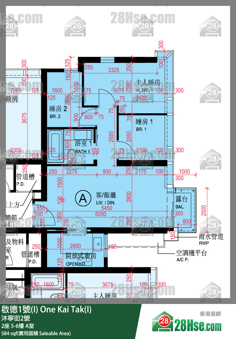 启德1号(I) 单位平面图(由 28Hse 提供)