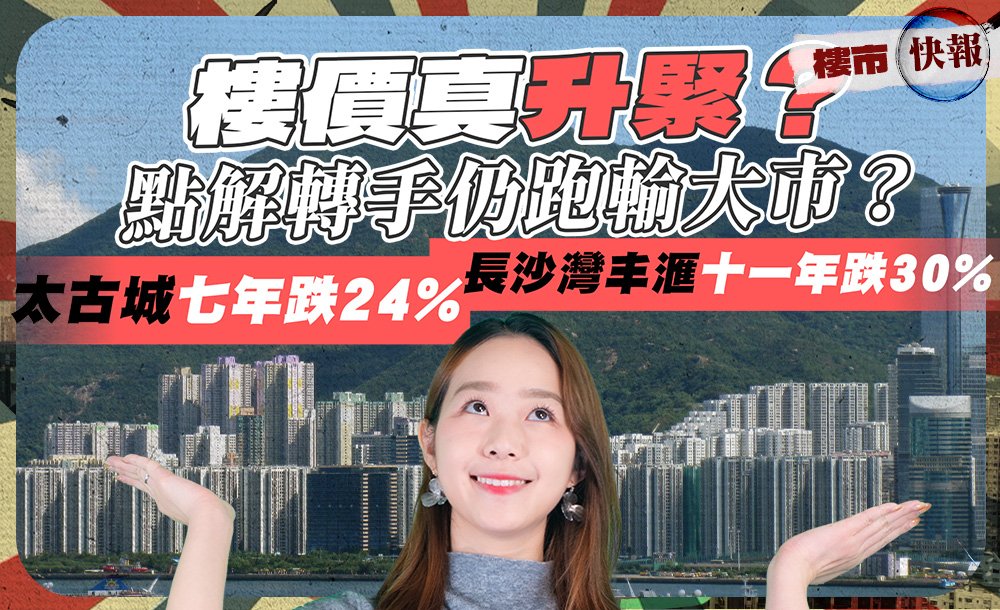 28Hse.com的使用優勢與用戶體驗